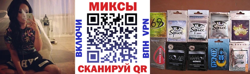 Купить где  Ишимбай  БУТИРАТ вода 