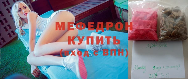 PSILOCYBIN Заводоуковск