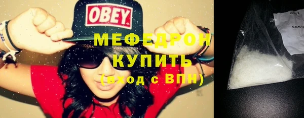 таблы Елизово