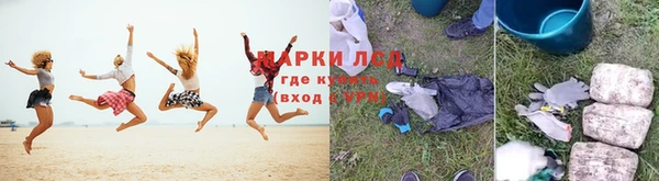 таблы Елизово