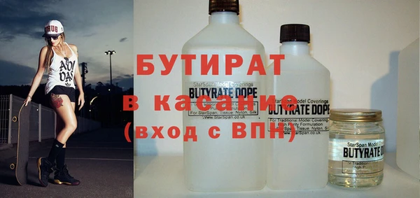 PSILOCYBIN Заводоуковск
