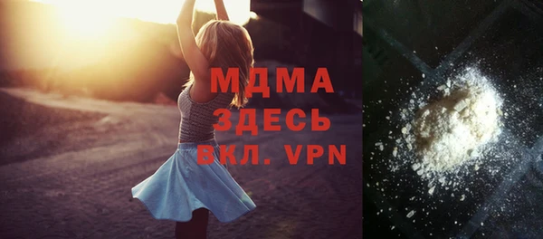 PSILOCYBIN Заводоуковск