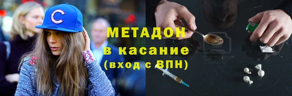кокс Елабуга