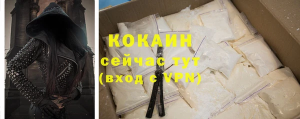 кокс Елабуга