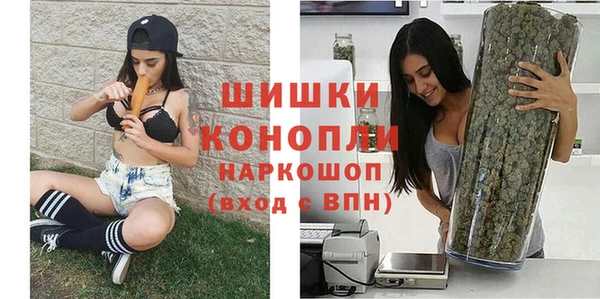 таблы Елизово