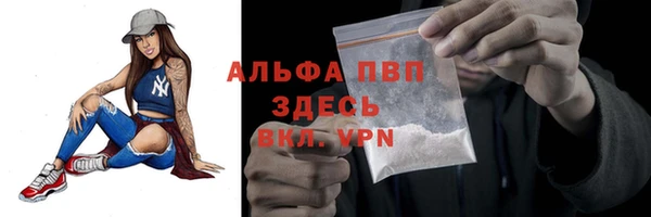 кокс Елабуга