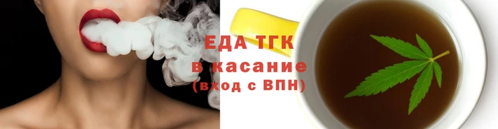 мдпв Ельня