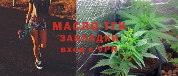 кокс Елабуга