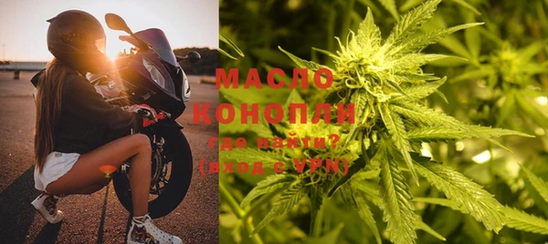 кокс Елабуга