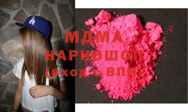кокс Елабуга