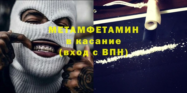кокс Елабуга