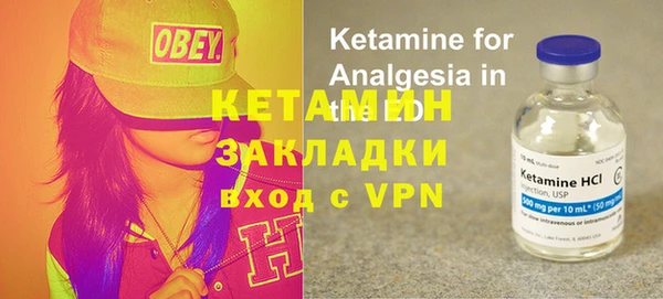 кокс Елабуга