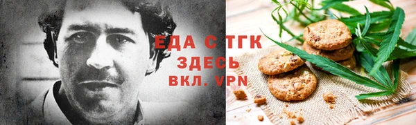 кокс Елабуга