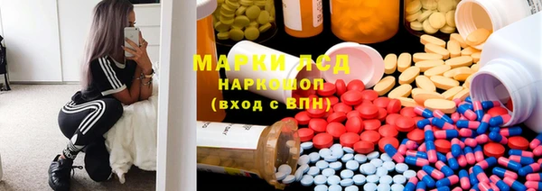 таблы Елизово