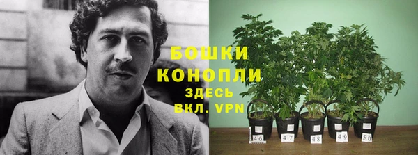 кокс Елабуга