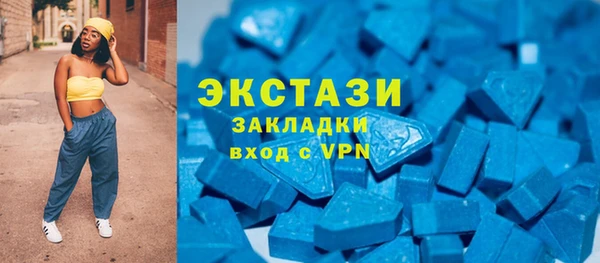 кокс Елабуга