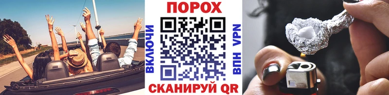 Первитин кристалл  Купить  Ишимбай 